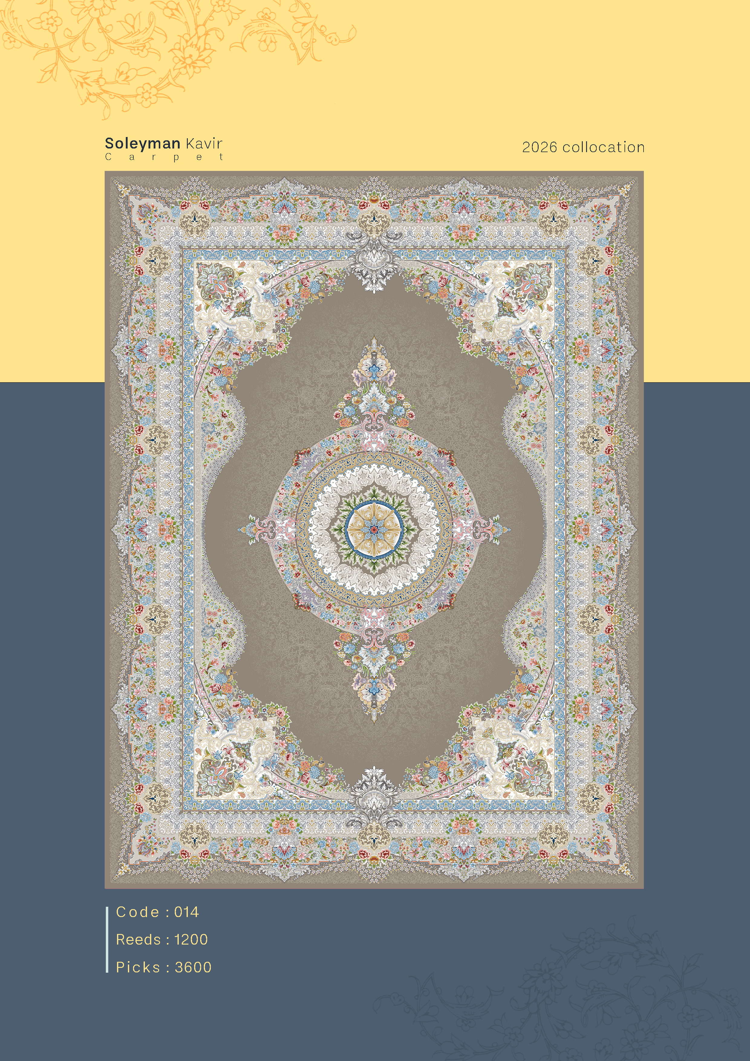 فرش 1200 شانه کد 014